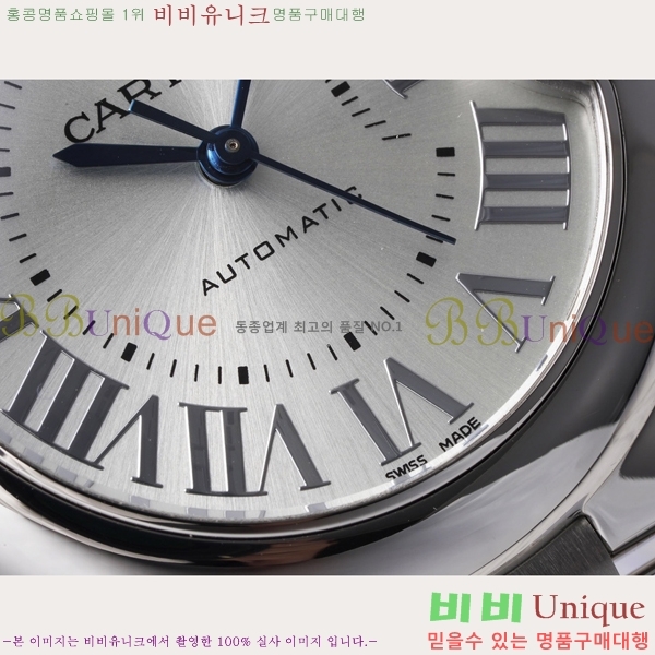 쿡 ߷պ ġ ƽ 33mm CT2312962-15