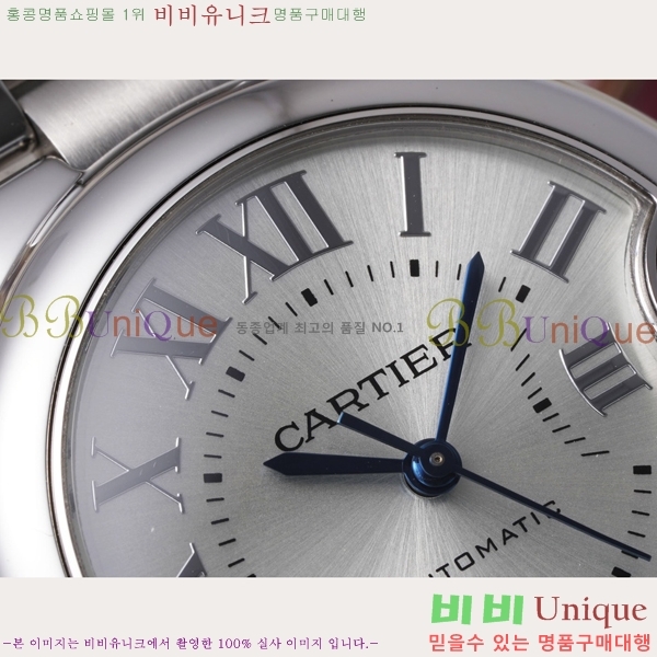 쿡 ߷պ ġ ƽ 33mm CT2312962-15