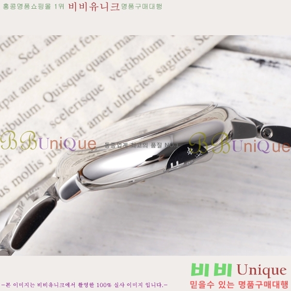 쿡 ߷պ ġ ƽ 33mm CT2312962-15