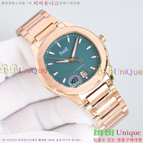 Ǿ ƿ ġ 42mm PJ54821-2