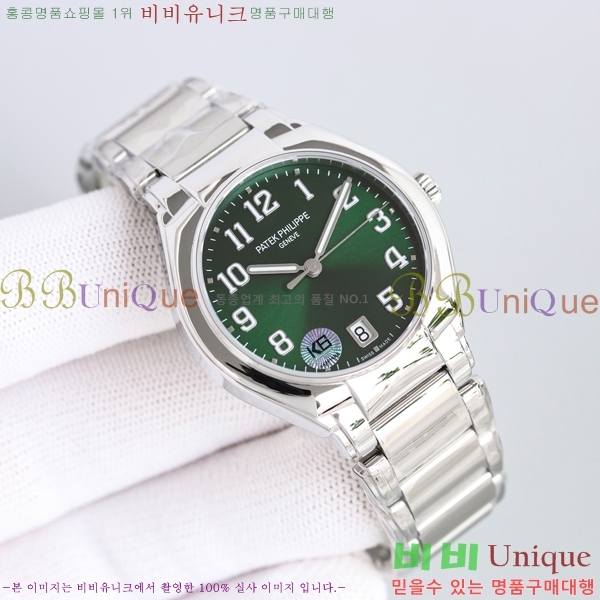  ʸ ð  36mm ED69821-4