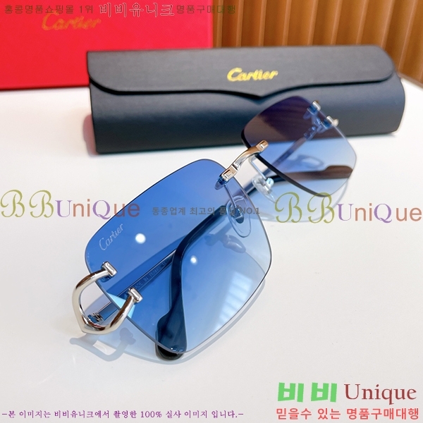 쿡 Ȱ  CR288607-4