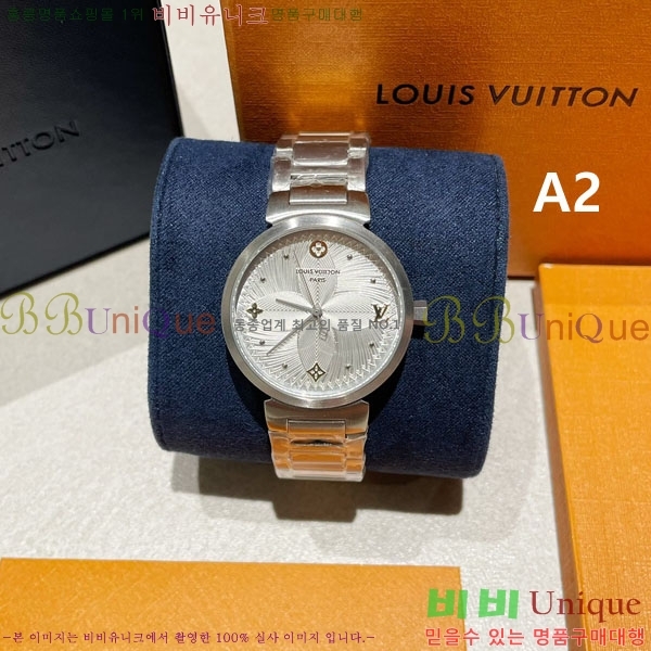  ̺ ƿ ġ  34mm LV58961-2