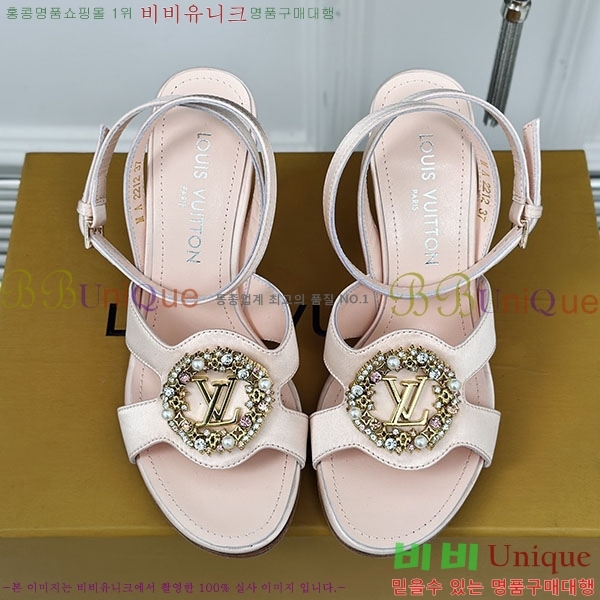 ̺  C4001392-2 9cm