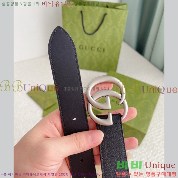 # GG Ʈ Ʈ  3cm 16G245274-1