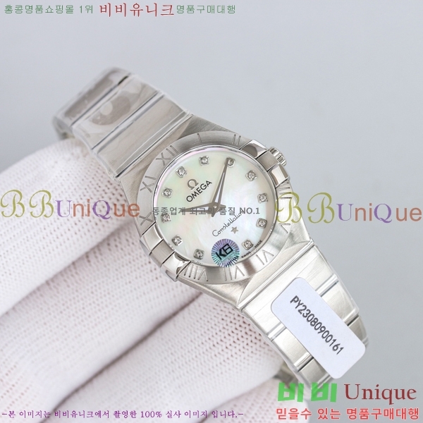 ް ڷ̼ ƿ ġ 28mm 12GY87894-2