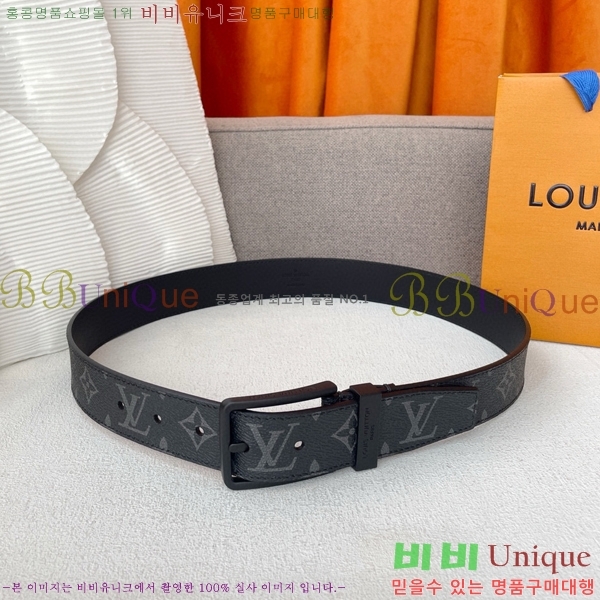 #̺ Ʈ 87155319-2 3.5cm