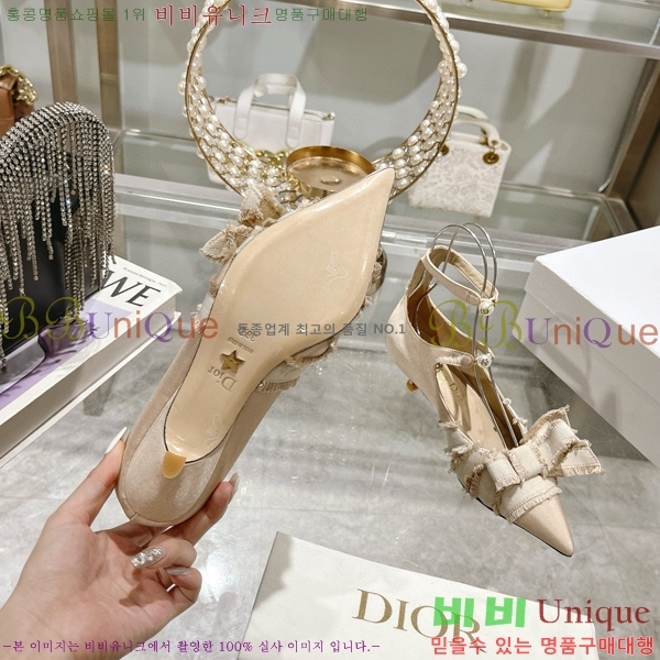    33D78515-3  4CM