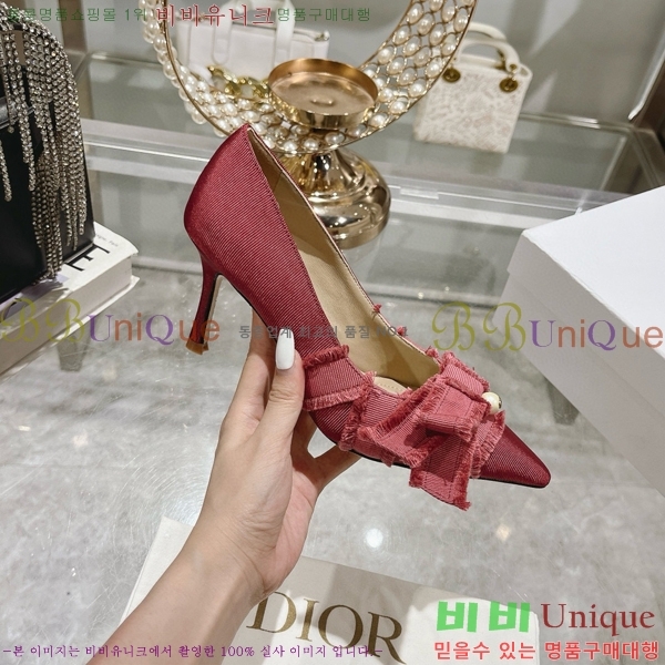    33D78516-3  8CM