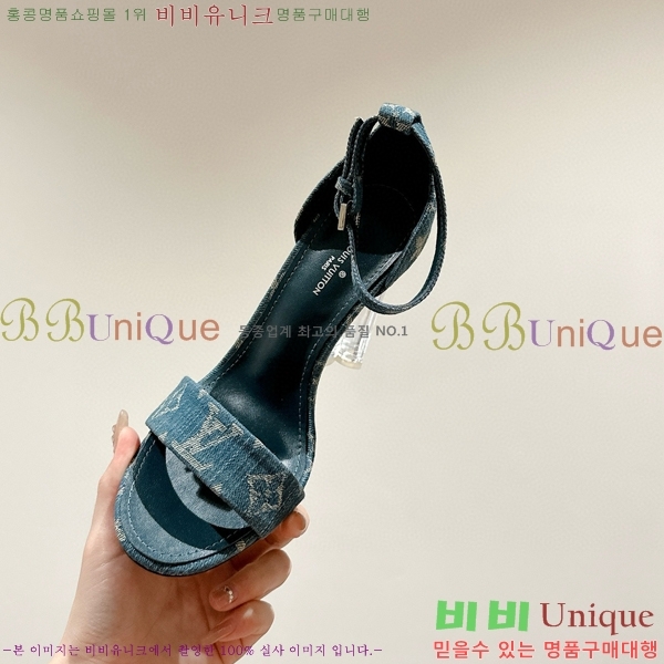 ̺   34L782150-1 ~10cm