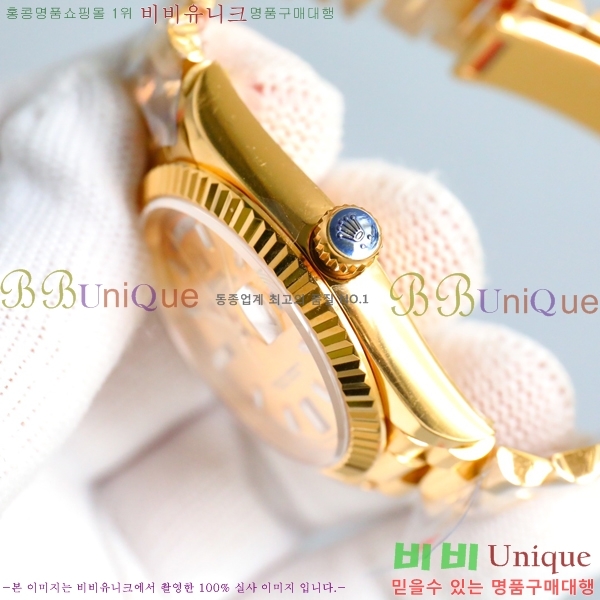 η ̽  ̵Ʈ 36mm ƿ ġ 13R9782-1