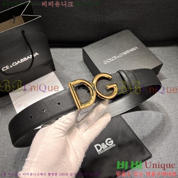 #üذٳ Ʈ DG84691-1  4cm