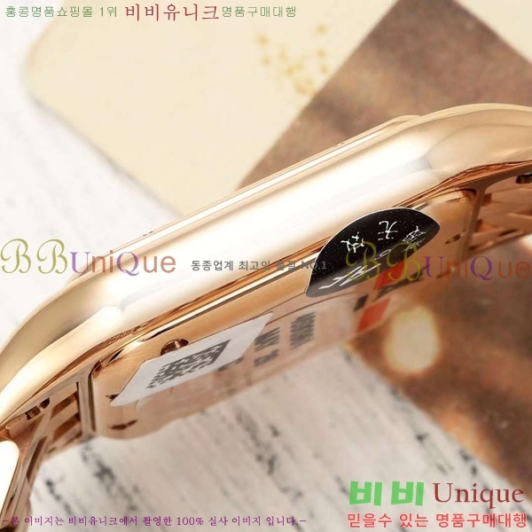 쿡 Ҵ  ġ A39910-5