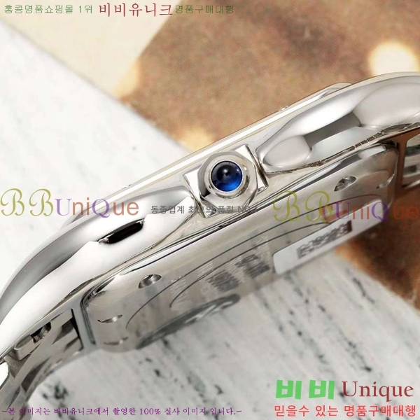 쿡 Ҵ  ġ A39910-2