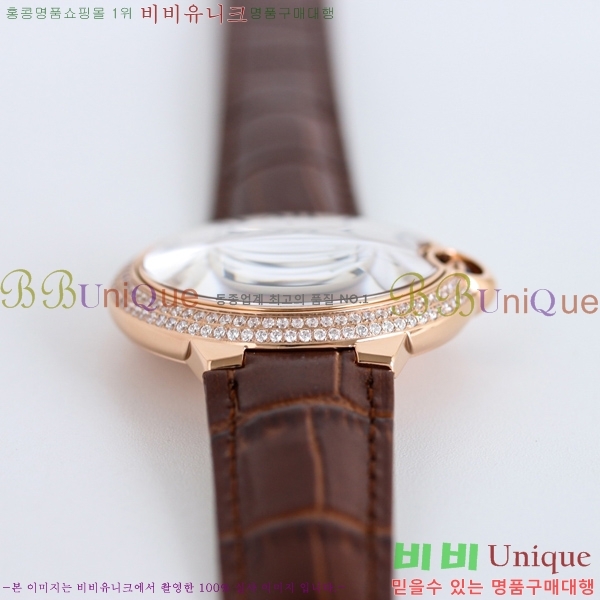 쿡 ߷պ ġ 40mm C550020-5