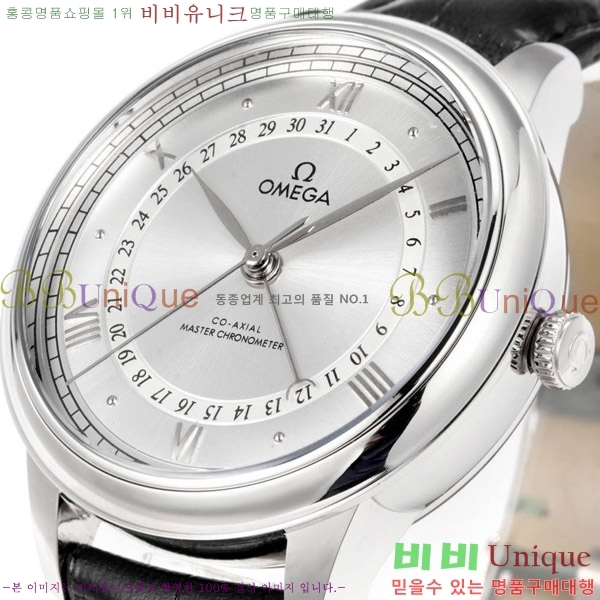 ް   Ƽ 42 mm OMG452370-8