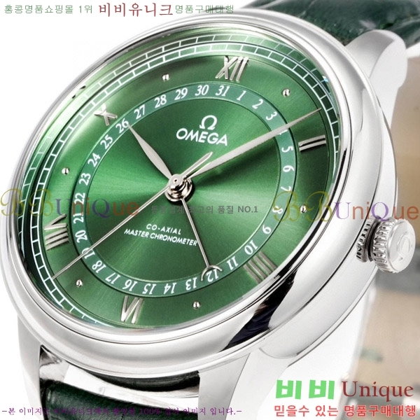 ް   Ƽ 42 mm OMG452370-1