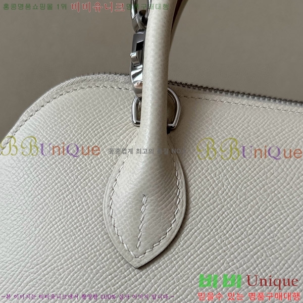 #޽  1923 25CM ۼ B0250260-108