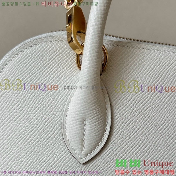 #޽  1923 25CM ۼ B0250260-107