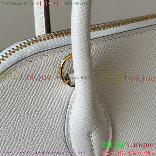 #޽  1923 25CM ۼ B0250260-107