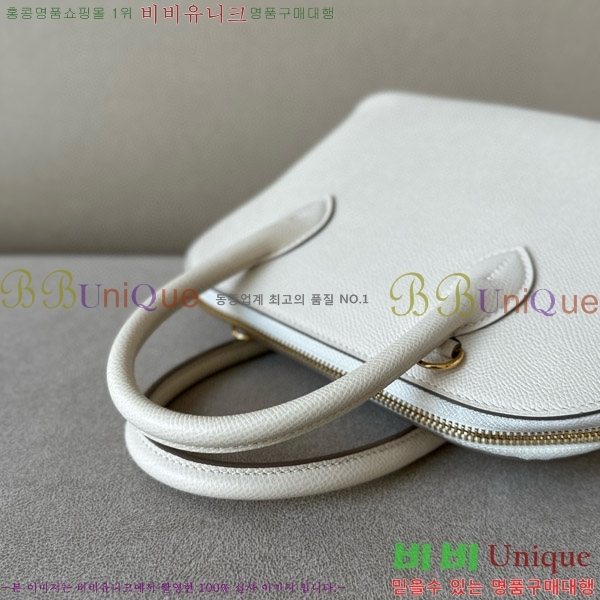 #޽  1923 25CM ۼ B0250260-107