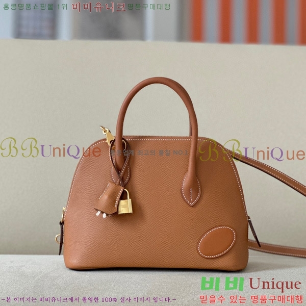 #޽  1923 25CM ۼ B0250260-106