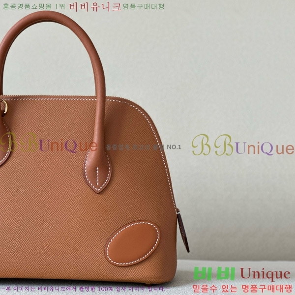#޽  1923 25CM ۼ B0250260-106