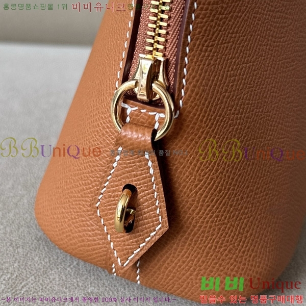 #޽  1923 25CM ۼ B0250260-106