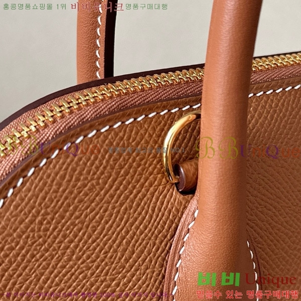 #޽  1923 25CM ۼ B0250260-106