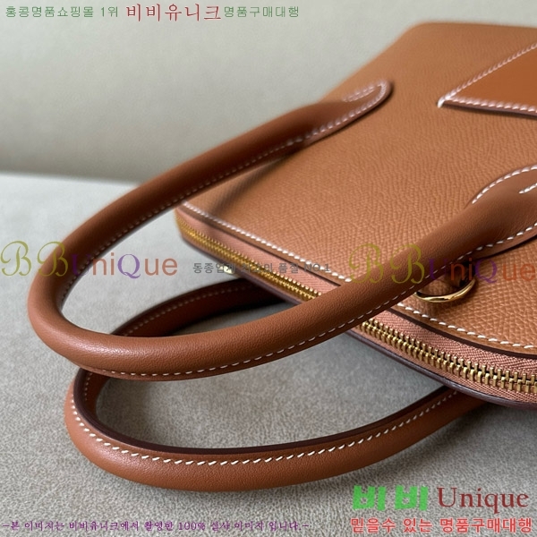 #޽  1923 25CM ۼ B0250260-106