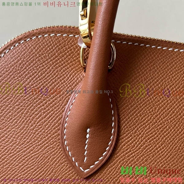 #޽  1923 25CM ۼ B0250260-106