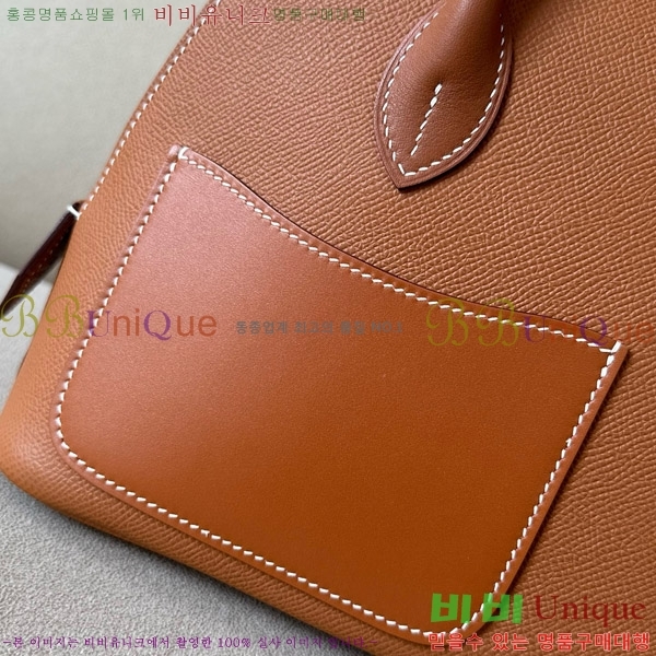 #޽  1923 25CM ۼ B0250260-106