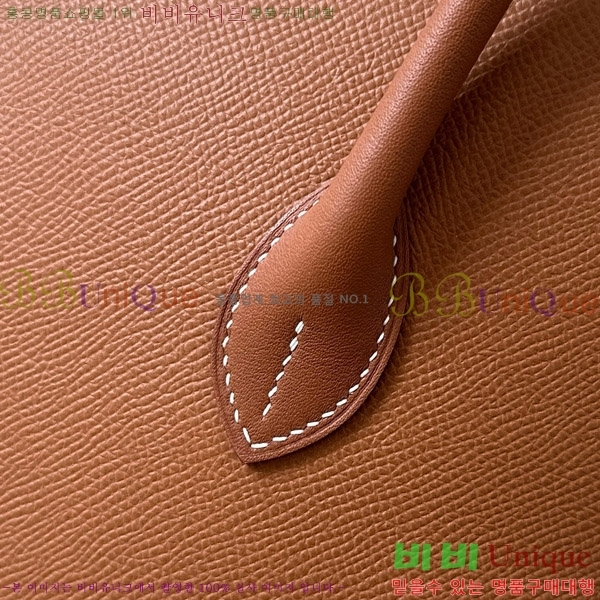 #޽  1923 25CM ۼ B0250260-106