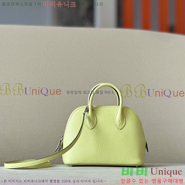 #޽  ̴ 18CM B0180240-105