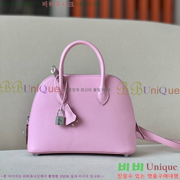 #޽  1923 25 ۼ B0250260-109