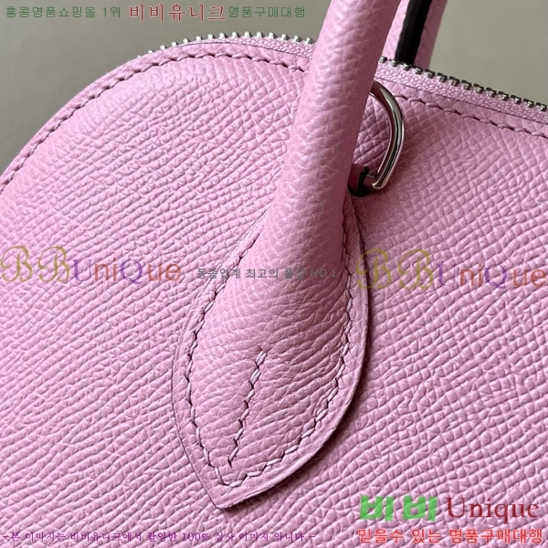 #޽  1923 25 ۼ B0250260-109