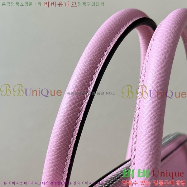#޽  1923 25 ۼ B0250260-109