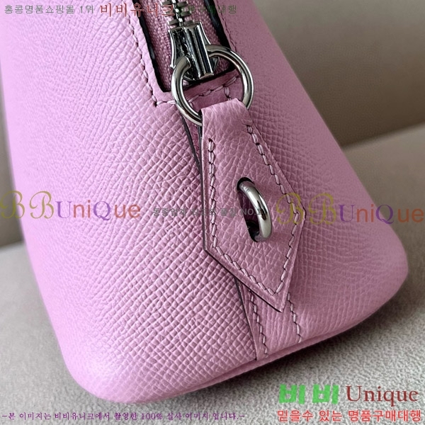 #޽  1923 25 ۼ B0250260-109