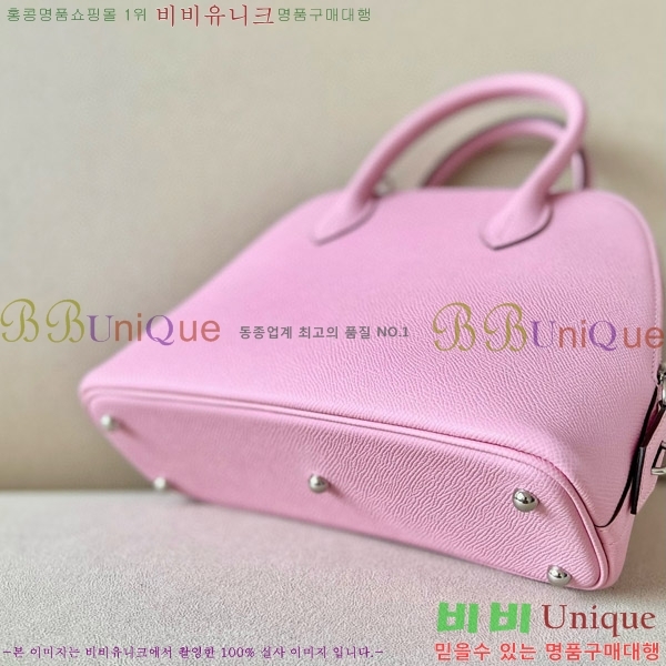 #޽  1923 25 ۼ B0250260-109