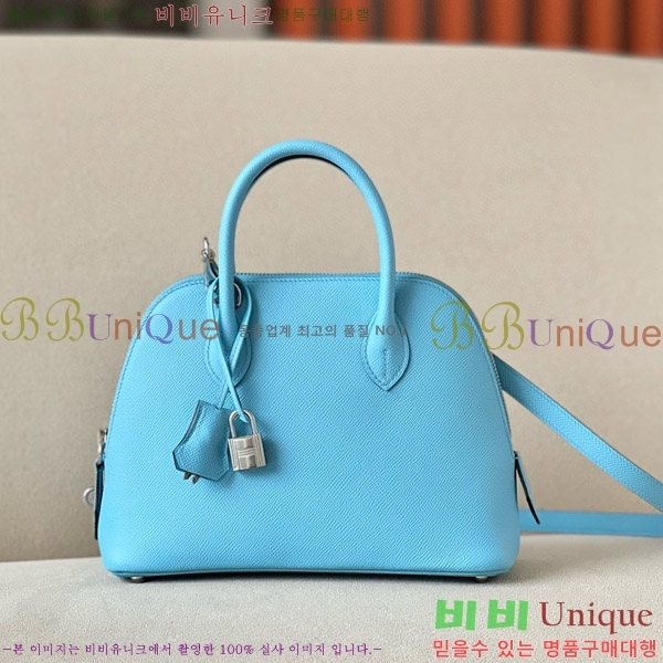 #޽  1923 25 ۼ B0250260-110
