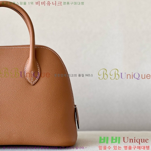 #޽  1923 25 ۼ B0250260-113