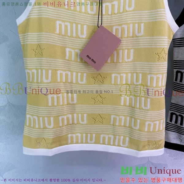  ̿̿ μҸ/ MU21668-2