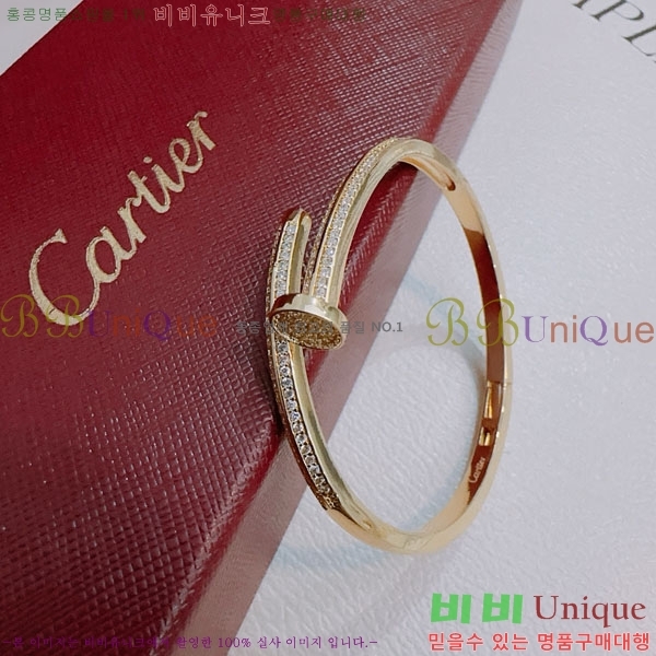 쿡  C11H121066-4