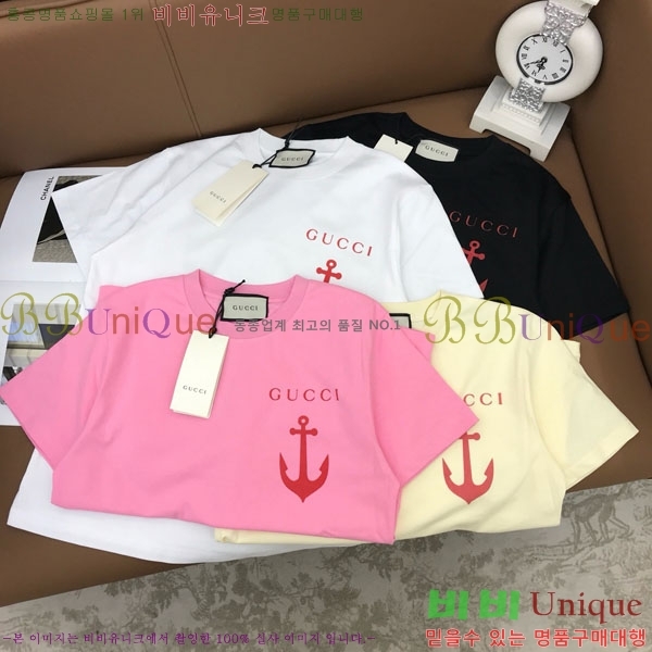    Ƽ GU12612077-1