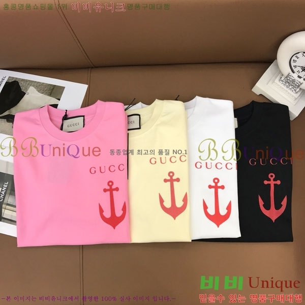    Ƽ GU12612077-1