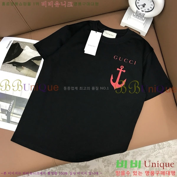    Ƽ GU12612077-1