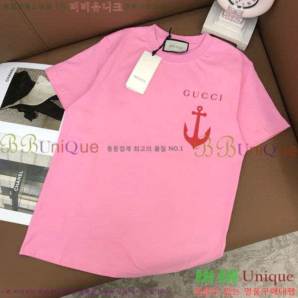   Ƽ GU12612077-1