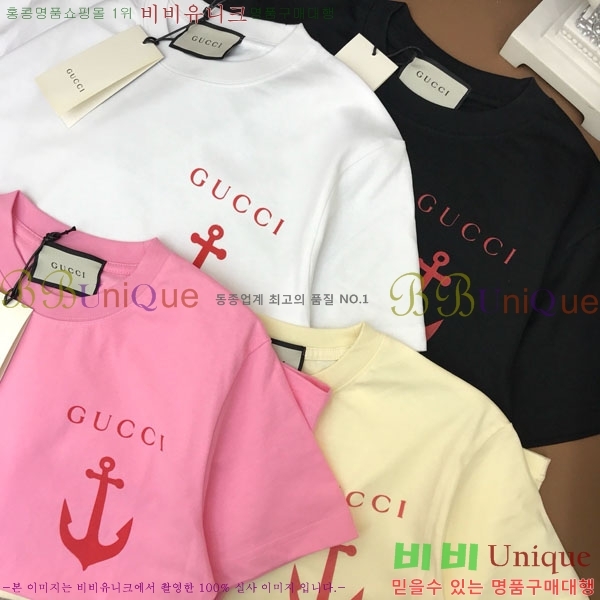    Ƽ GU12612077-1