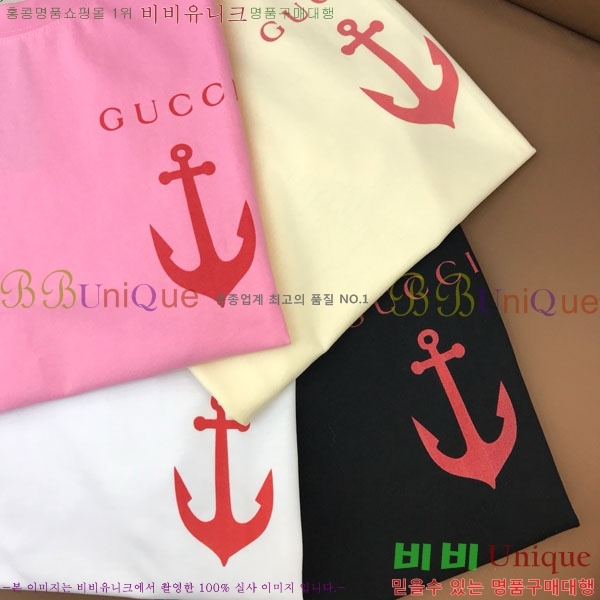    Ƽ GU12612077-1