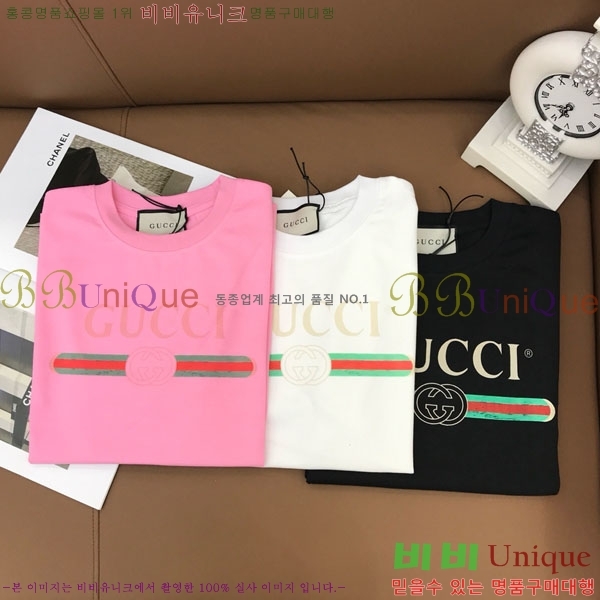    Ƽ GU12612077-2